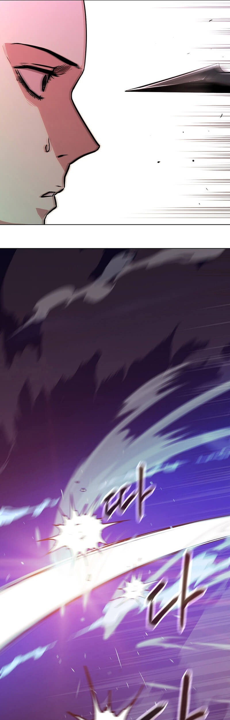 Martial Arts Alone Chapter 01 Gambar 25