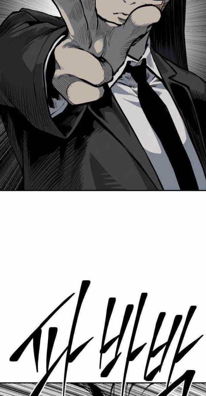 ZomGan Chapter 42 halaman 38