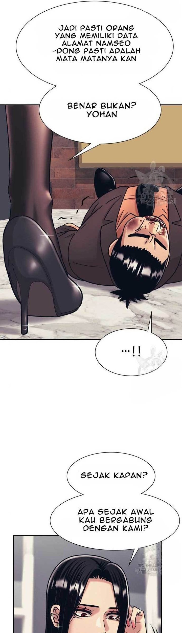 Injagang Chapter 39 halaman 19