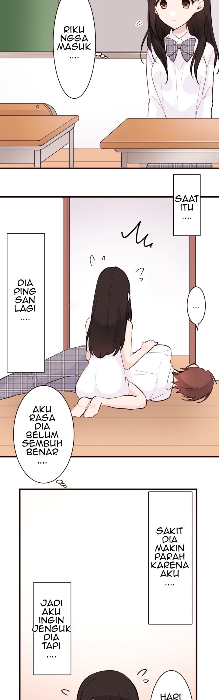 Class Maid Chapter 17 halaman 11