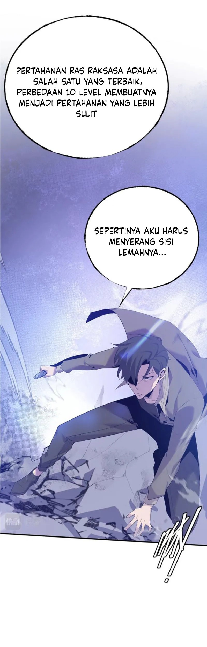 The Strongest Player That Was Forced To Return Chapter 03 Gambar 34