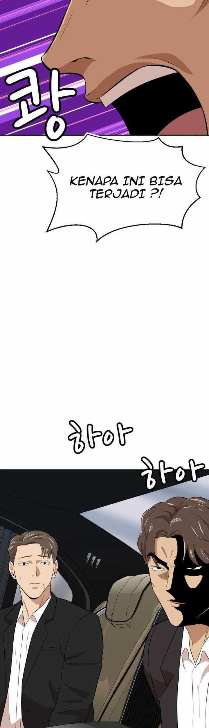Company Grievance Squad Chapter 17 Gambar 31