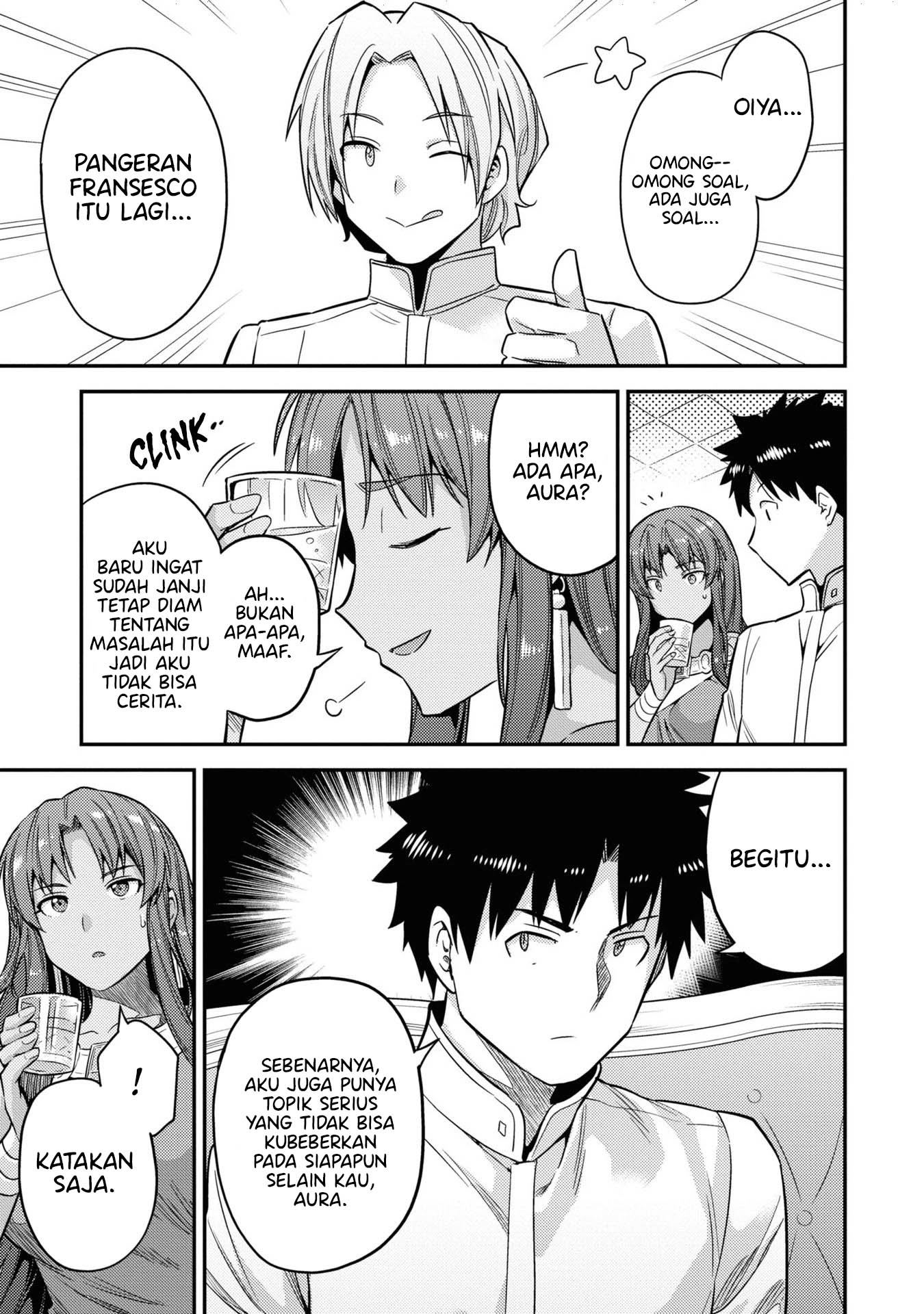 Risou no Himo Seikatsu Chapter 45 - Halaman 16