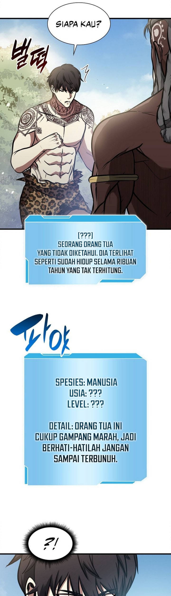 I Returned As An FFF-Class Witch Doctor Chapter 6 halaman 22