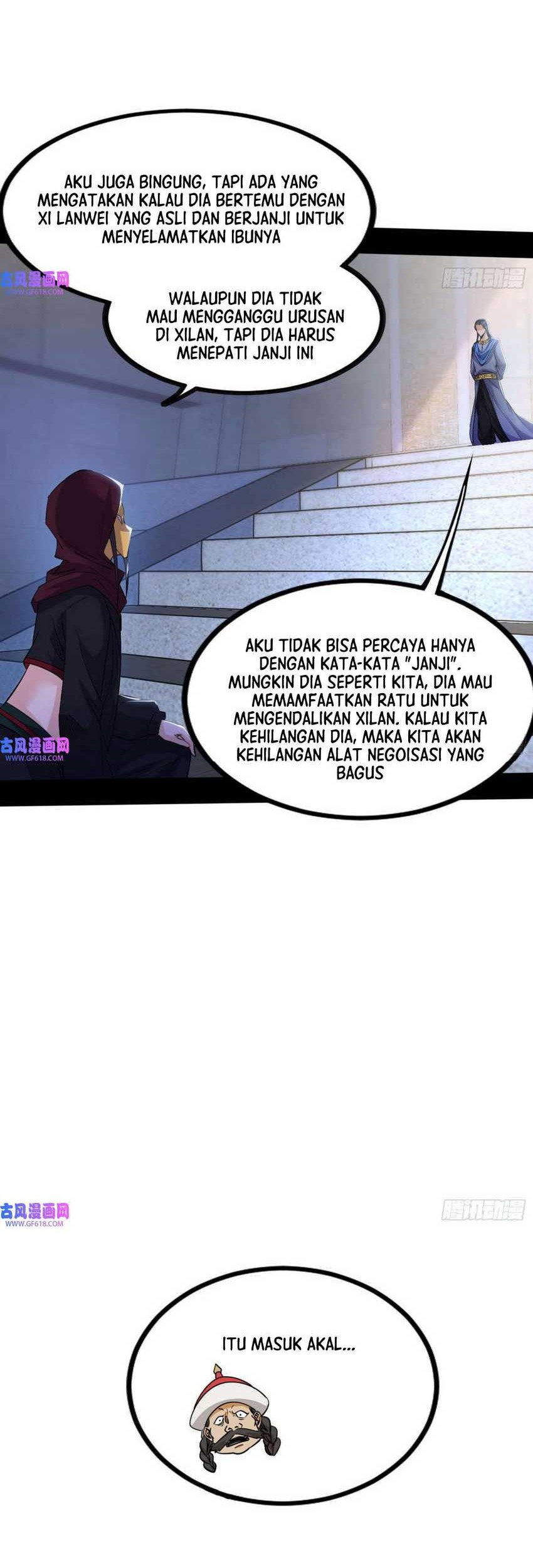 I’m An Evil God Chapter 350 halaman 15