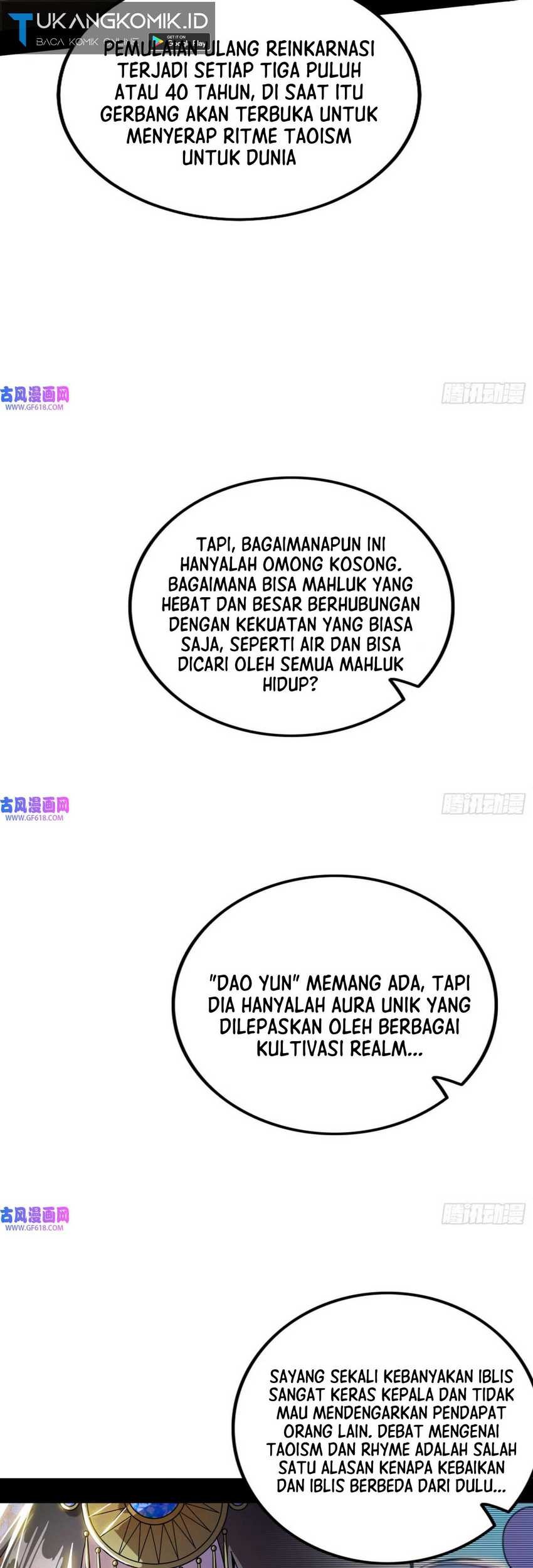 I’m An Evil God Chapter 348 halaman 14