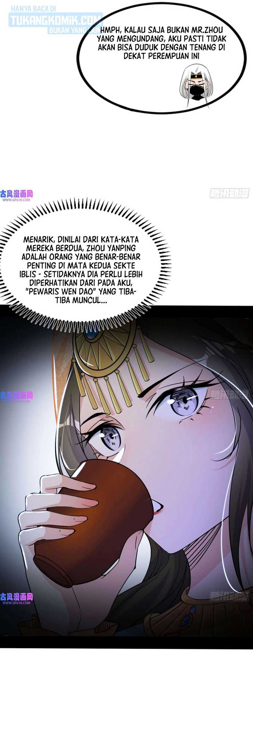 I’m An Evil God Chapter 346 halaman 14