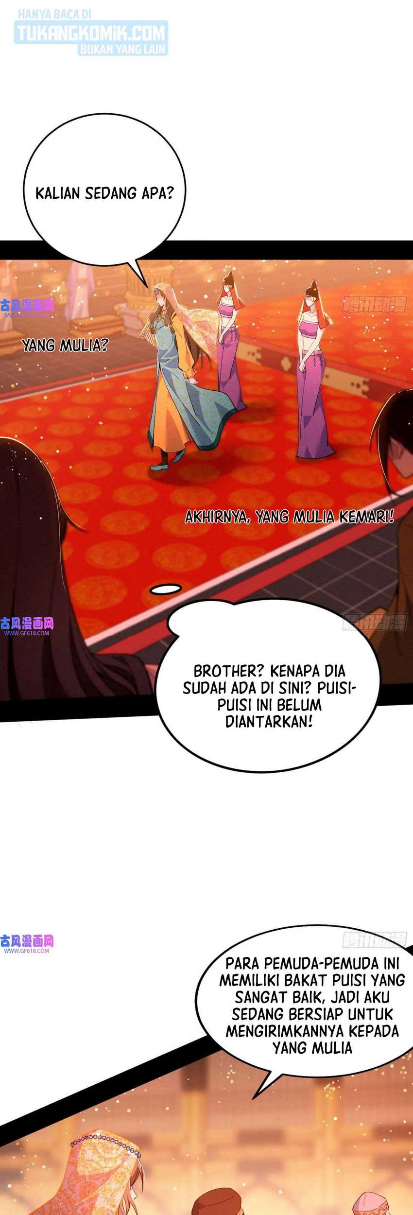 I’m An Evil God Chapter 343 halaman 14