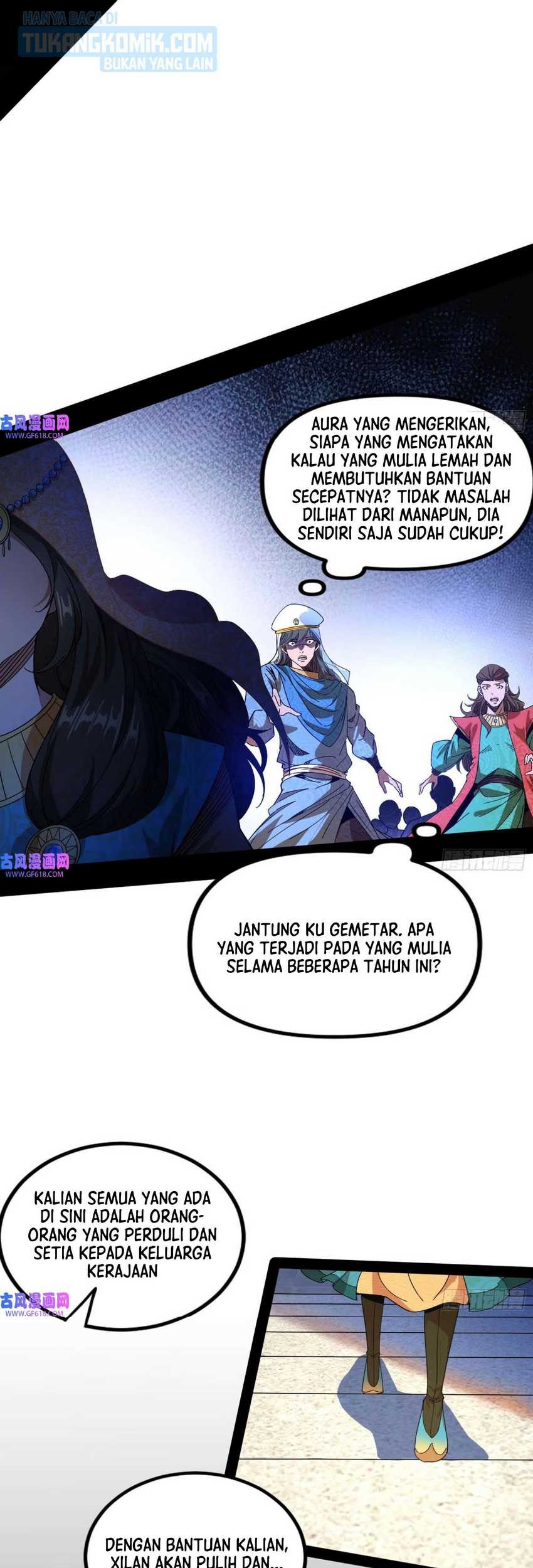 I’m An Evil God Chapter 342 halaman 17