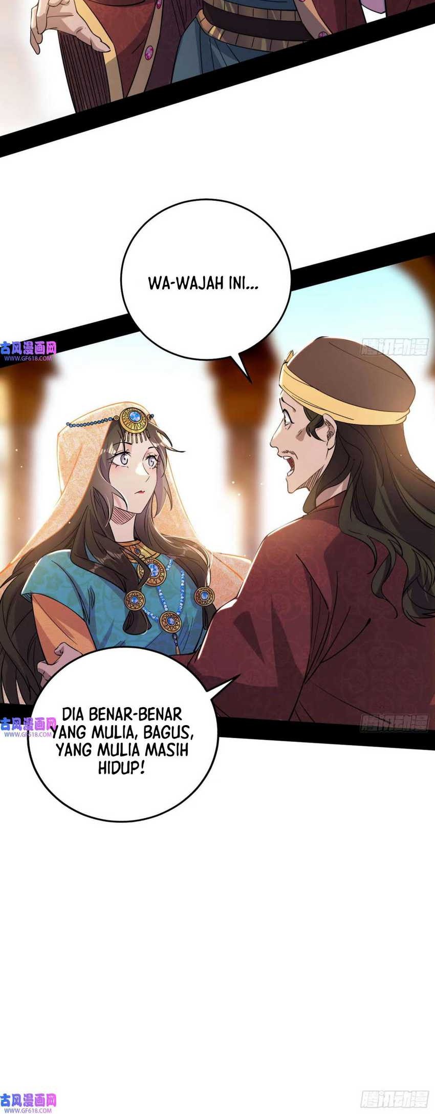 I’m An Evil God Chapter 336 halaman 16