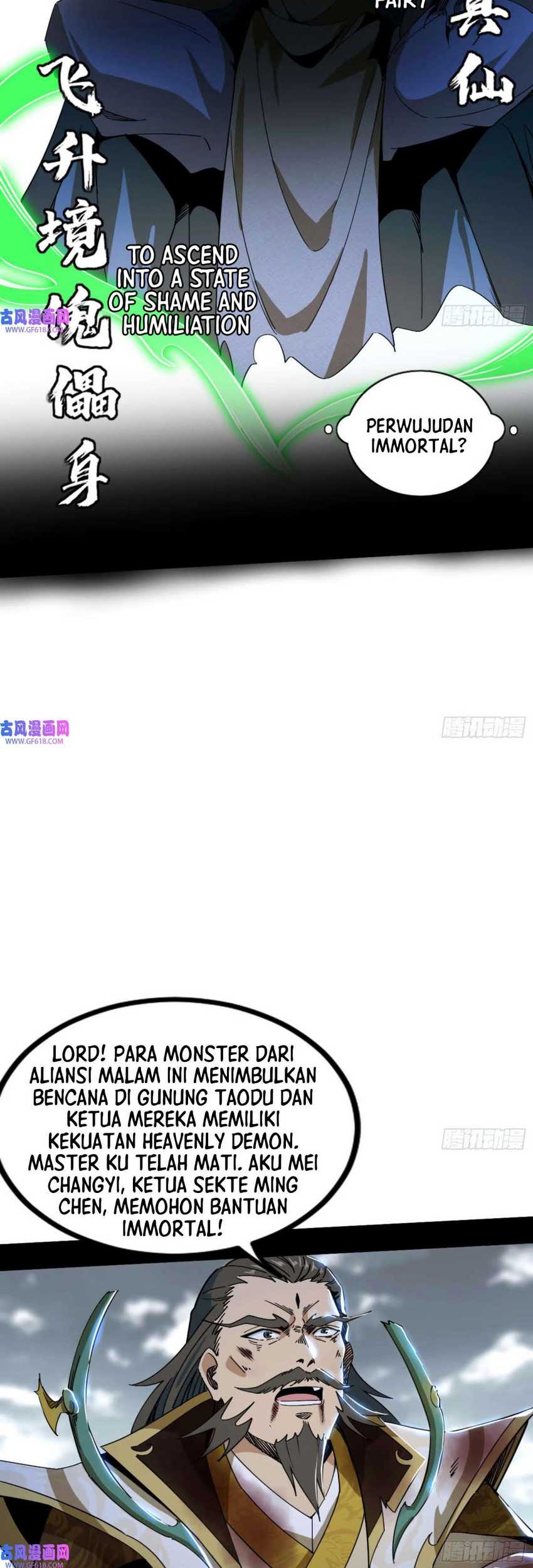 I’m An Evil God Chapter 332 halaman 25