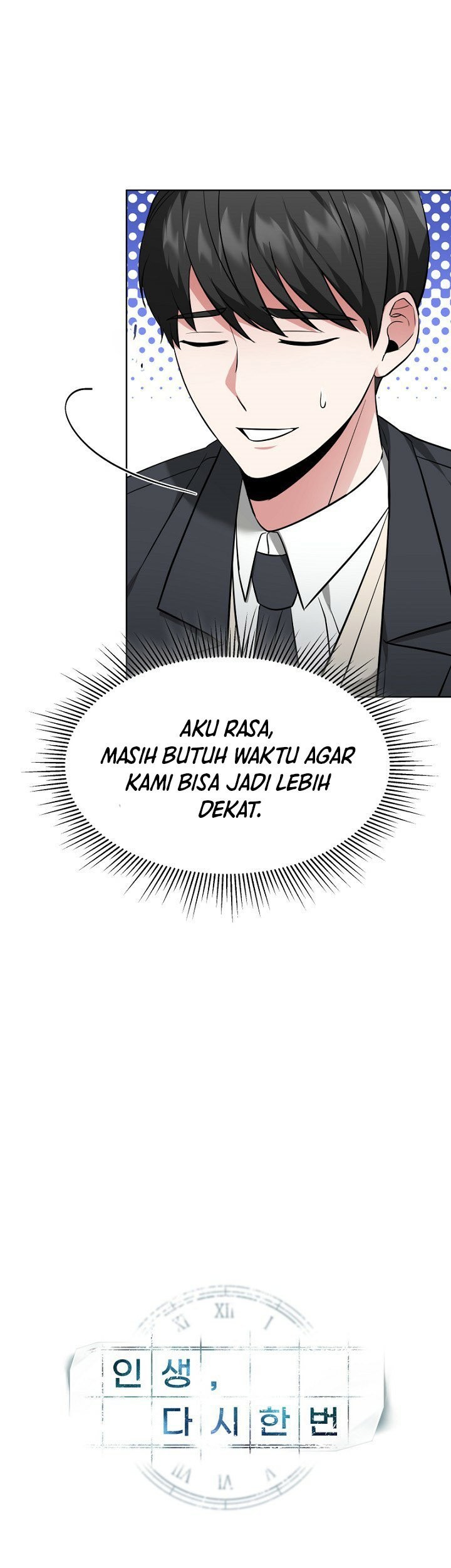 Life, Once Again! Chapter 5 halaman 20