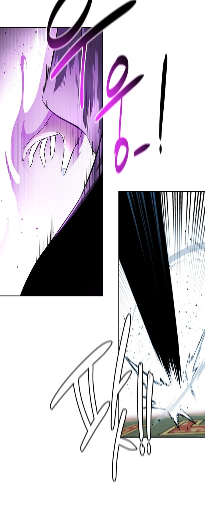 Moon-Shadow Sword Emperor Chapter 29 halaman 25