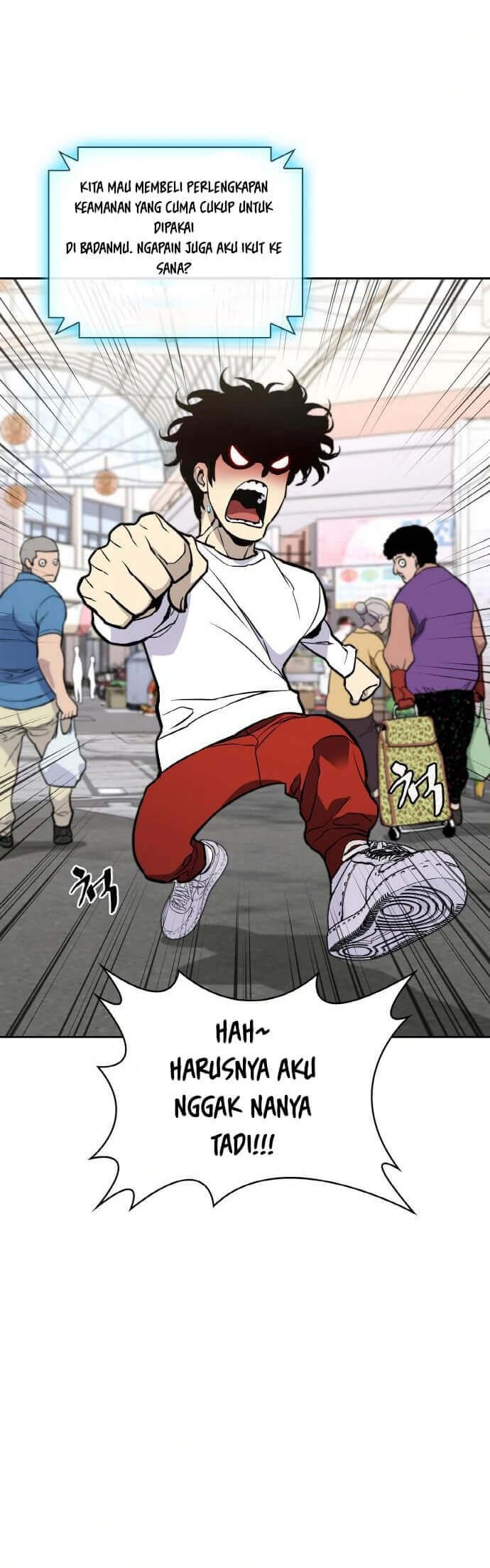 Ranker (2022) Chapter 15 halaman 25