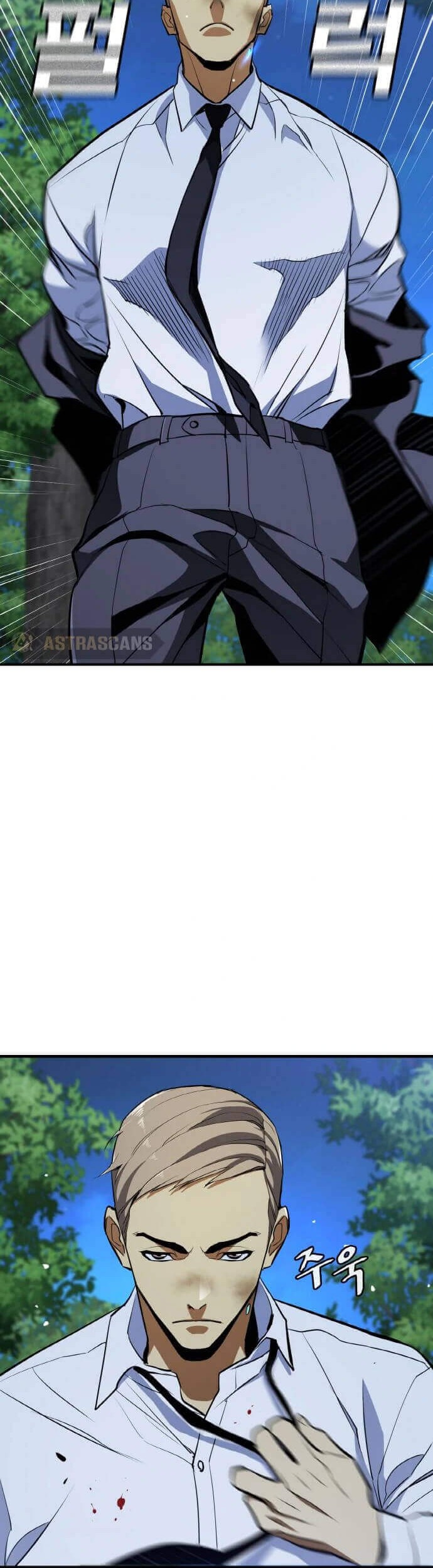 Ranker (2022) Chapter 14 halaman 23