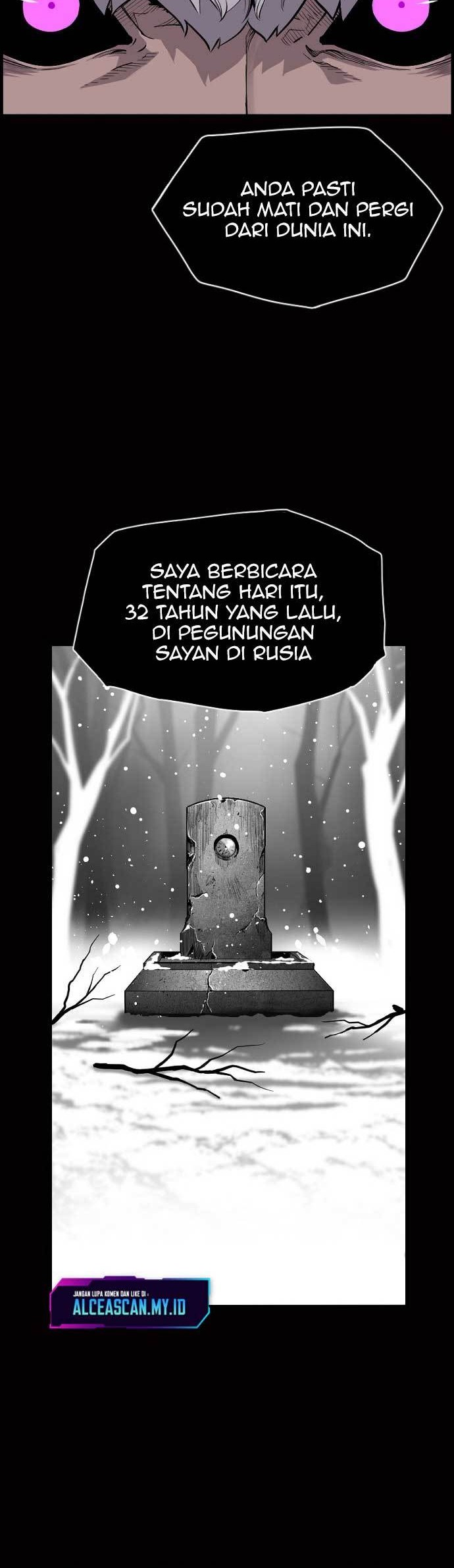 Terror Man vs Revival Man Chapter 24 halaman 17