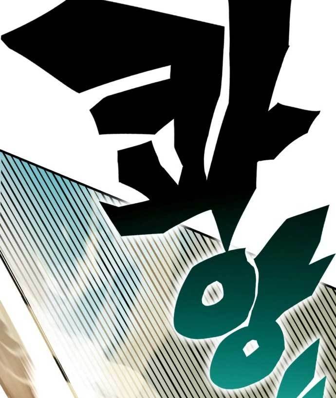 DANTALIAN Chapter 9 halaman 65