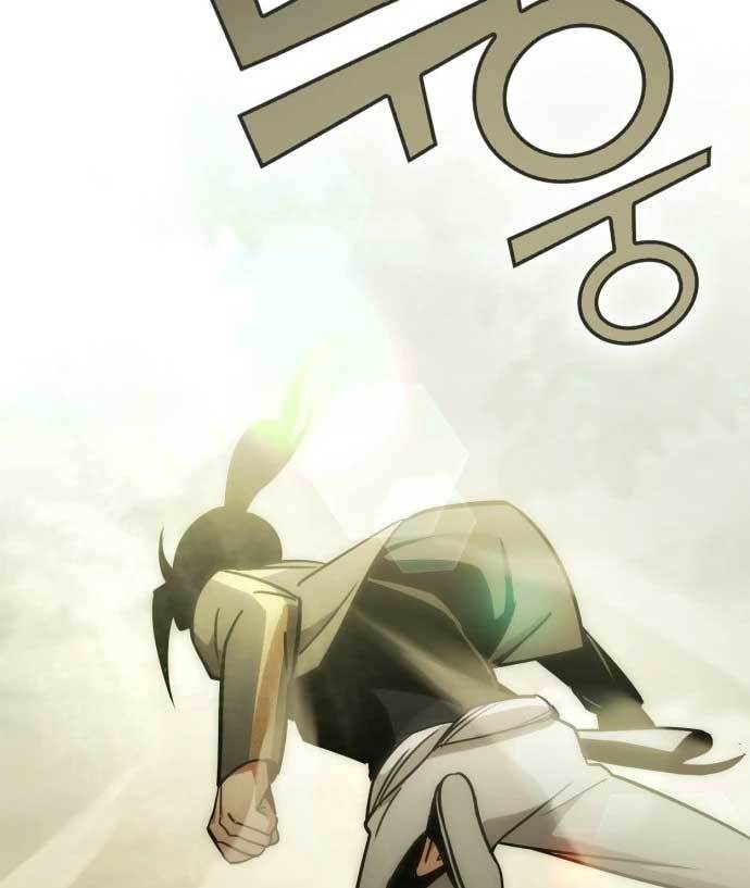 DANTALIAN Chapter 9 halaman 69