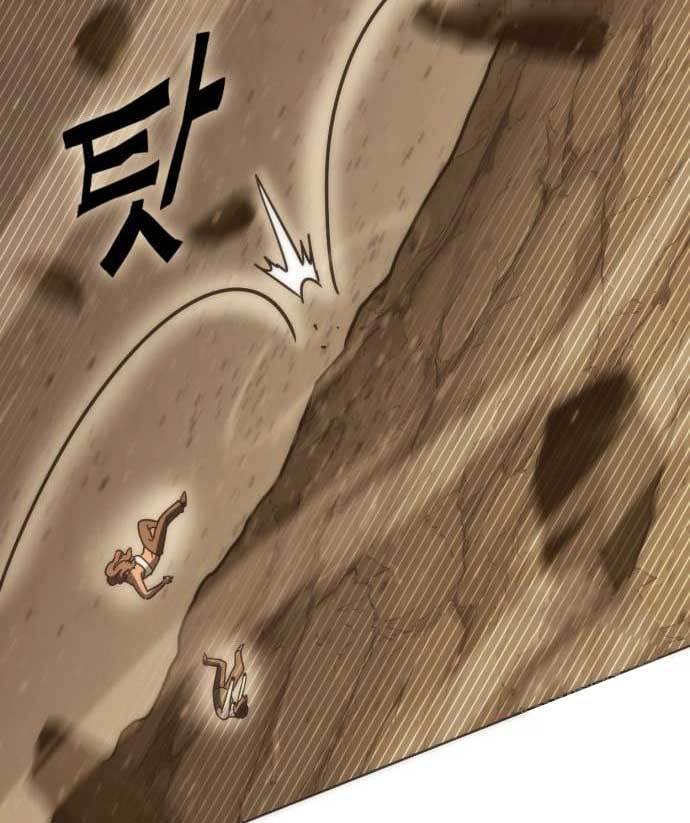 DANTALIAN Chapter 8 halaman 100