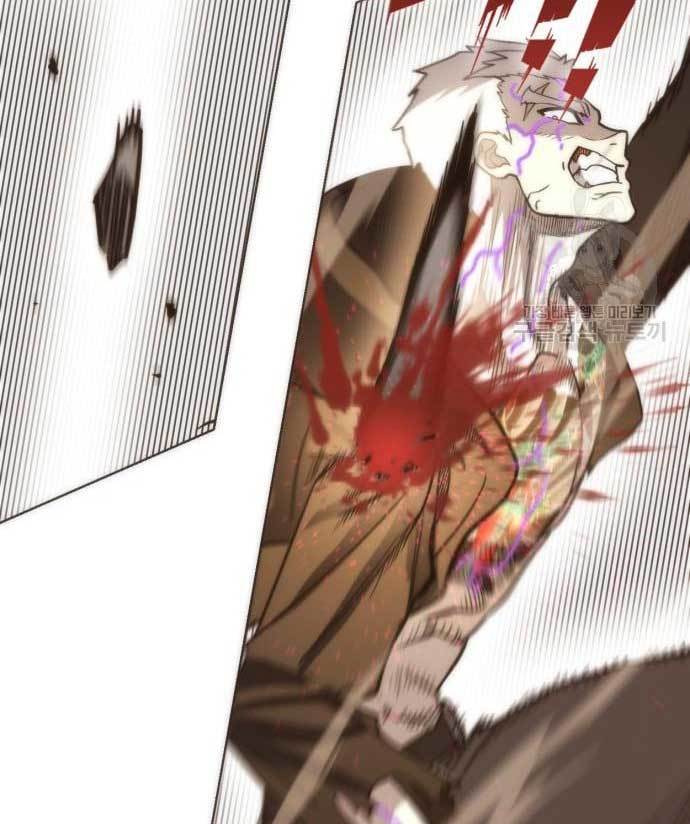 DANTALIAN Chapter 8 halaman 103