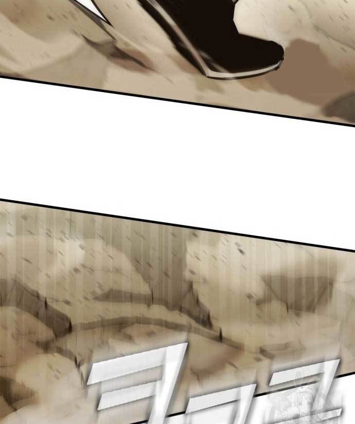 DANTALIAN Chapter 8 halaman 93