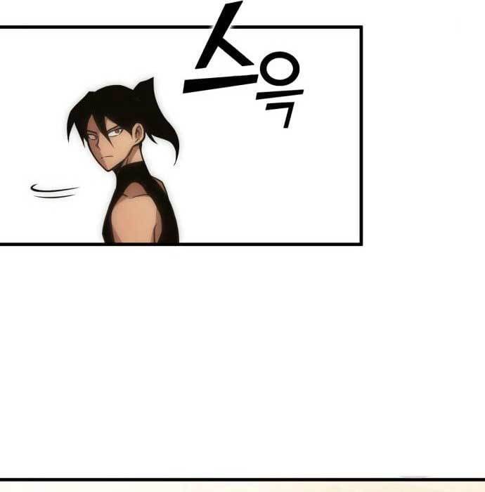 DANTALIAN Chapter 6 halaman 95