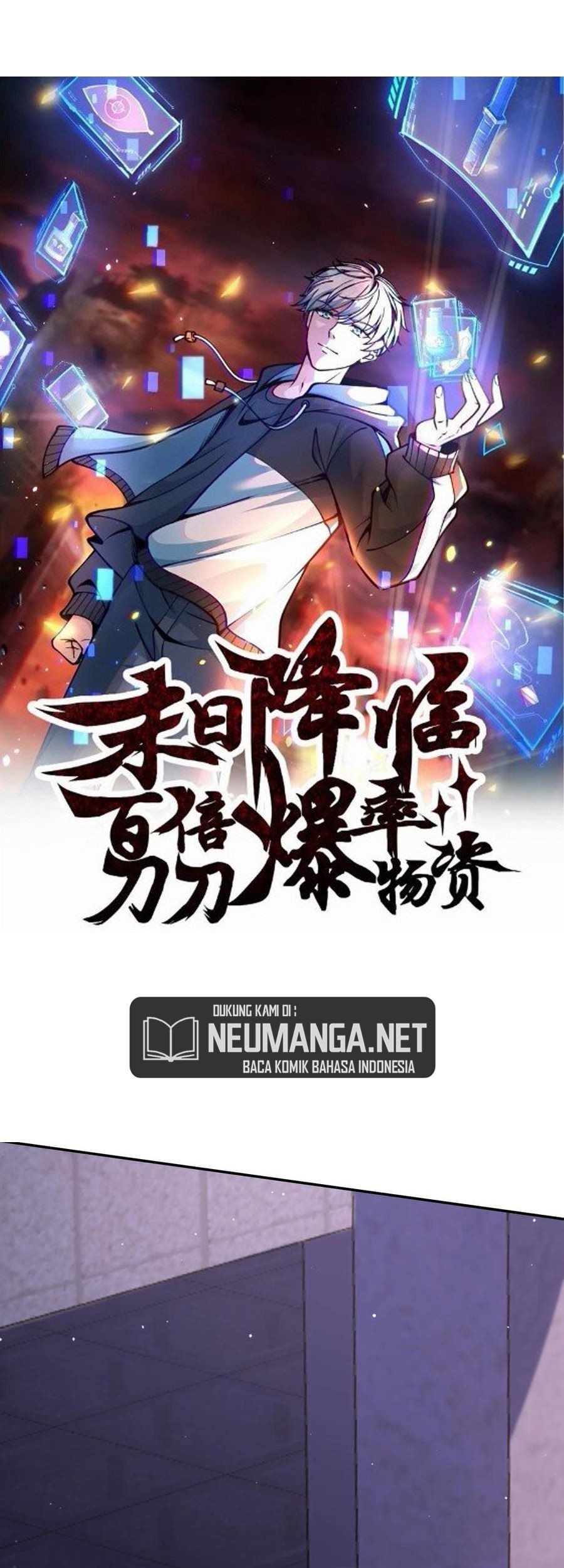 Apocalypse 100% Drop Rate Chapter 18 halaman 14