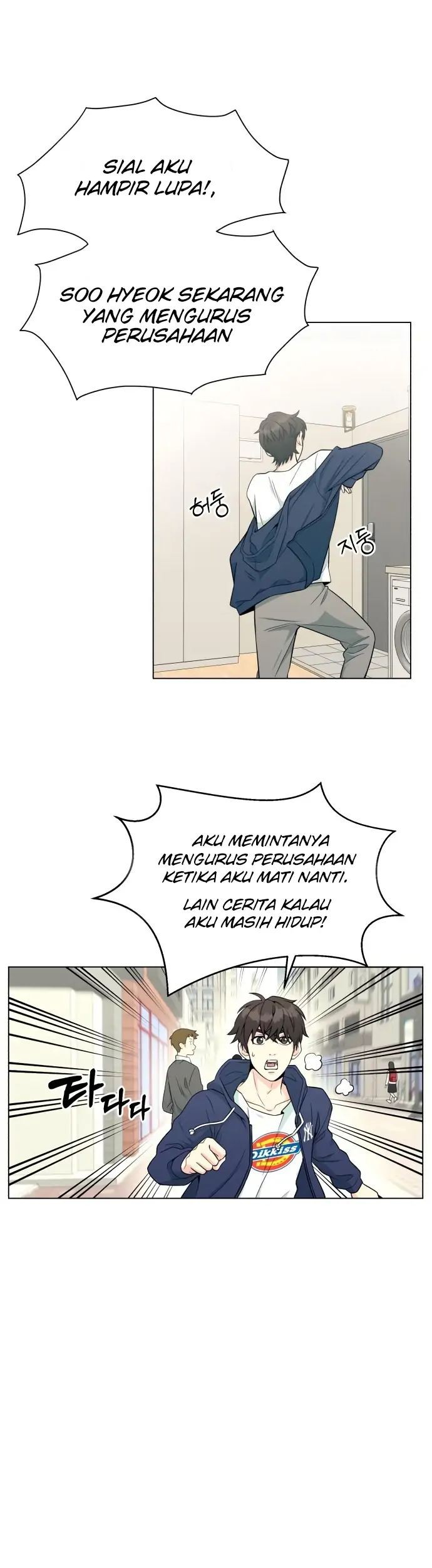 Reincarnated as a New Employee Chapter 01 Gambar 25