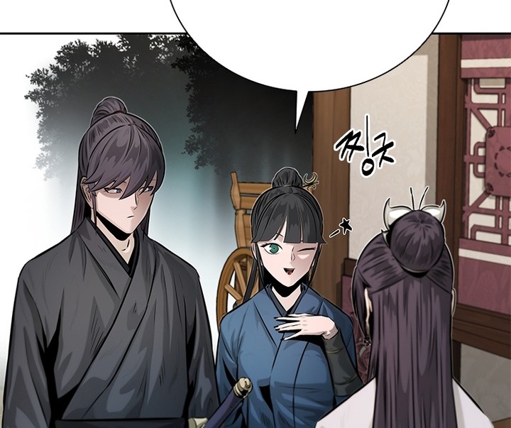 Moon-Shadow Sword Emperor Chapter 31 halaman 29