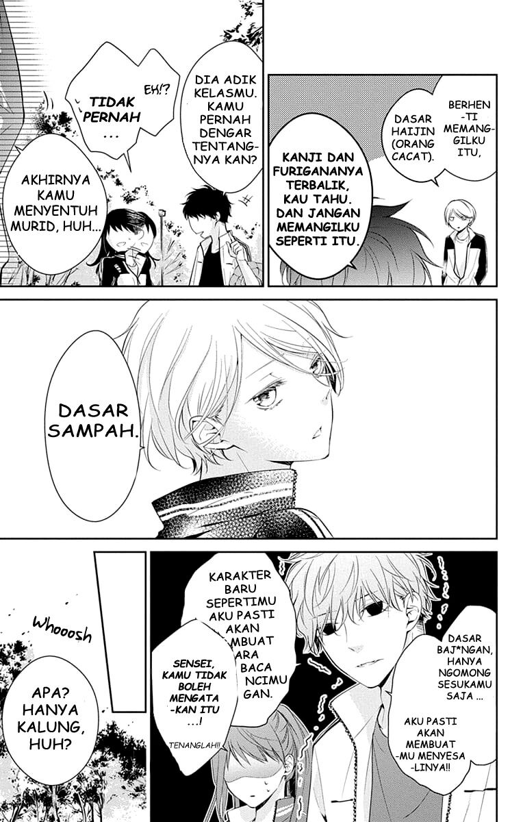 Tsuiraku JK to Haijin Kyoushi Chapter 08 Gambar 14