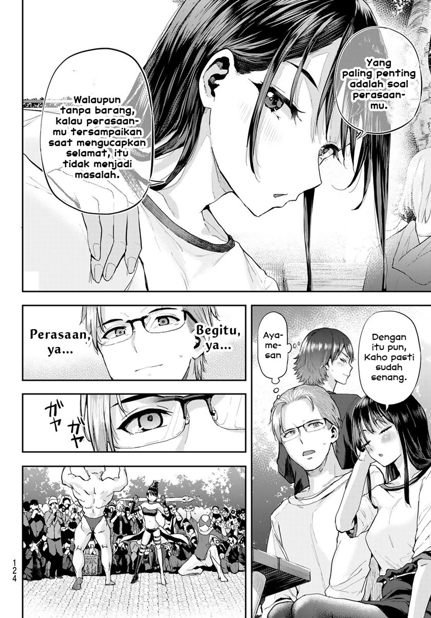 Kitazawa-kun wa A Class Chapter 03 Gambar 14