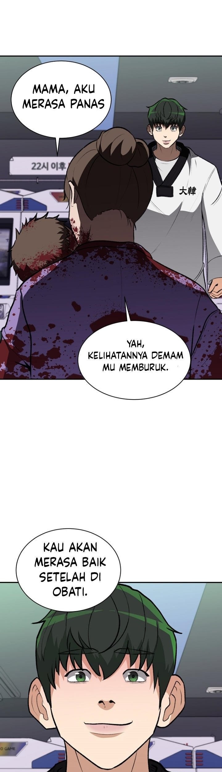 Halaman 21
