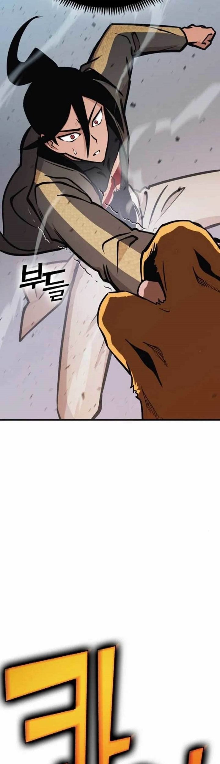 DANTALIAN Chapter 15 halaman 52