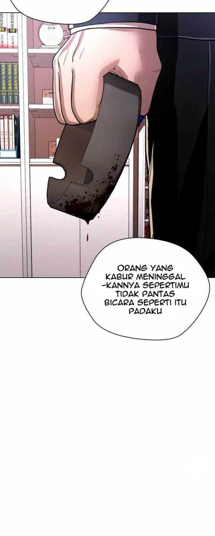 Halaman 29