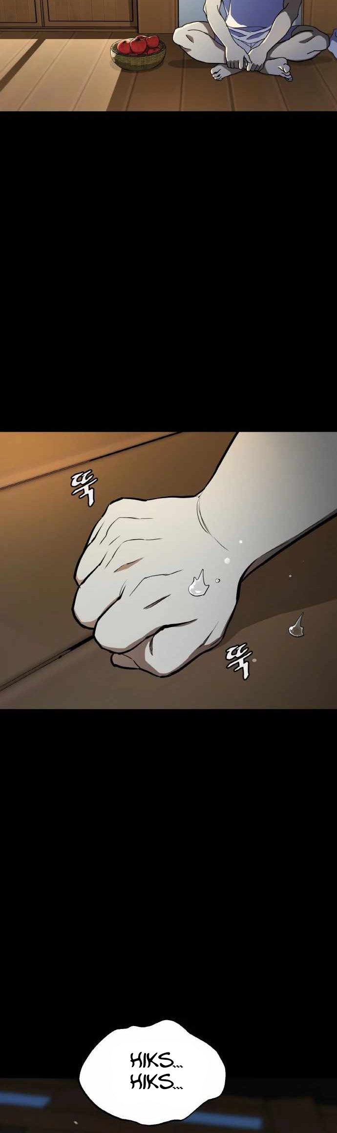Ranker (2022) Chapter 17 halaman 25