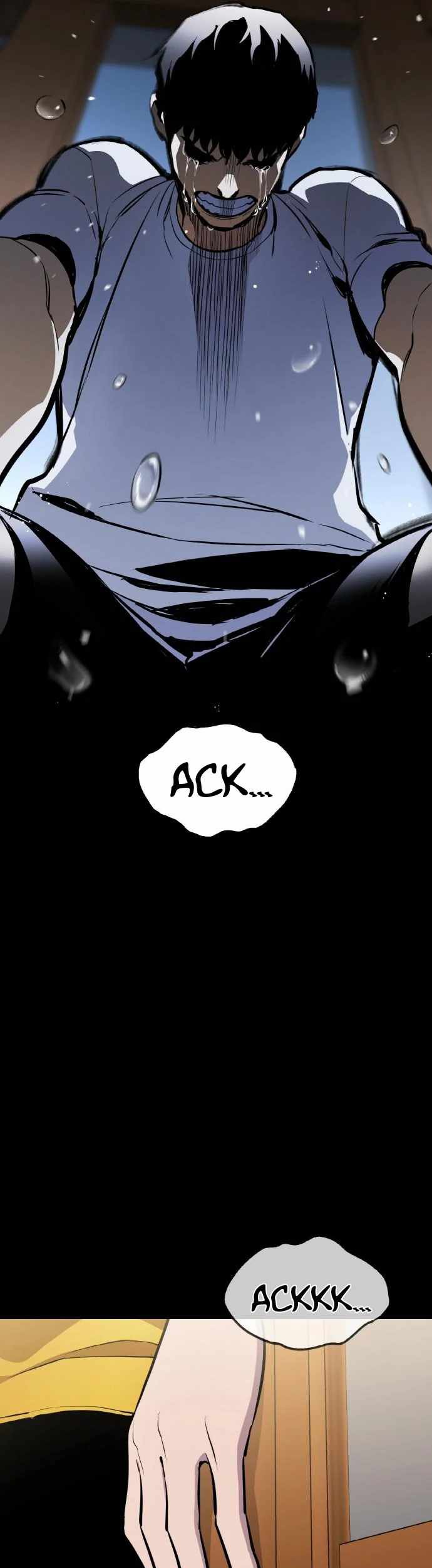 Ranker (2022) Chapter 17 halaman 26