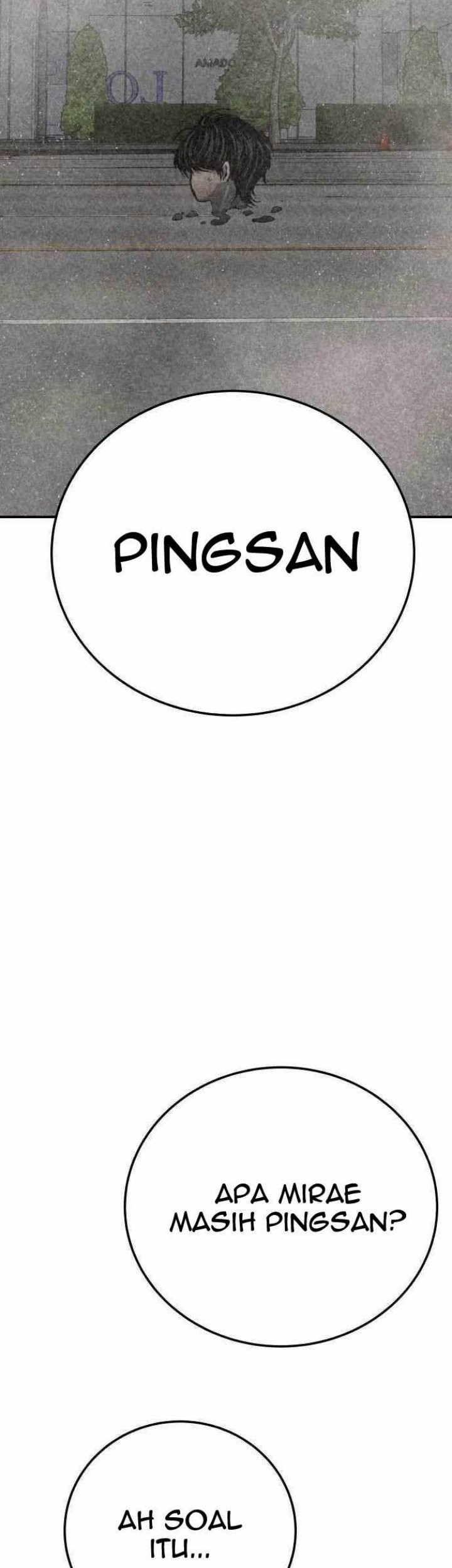 ZomGan Chapter 44 halaman 44