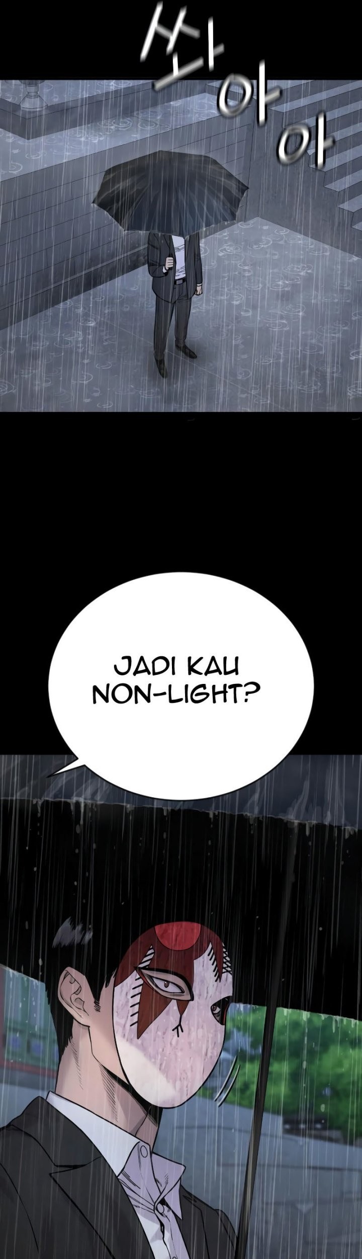 Return of the Bloodthirsty Police Chapter 6 - Halaman 28
