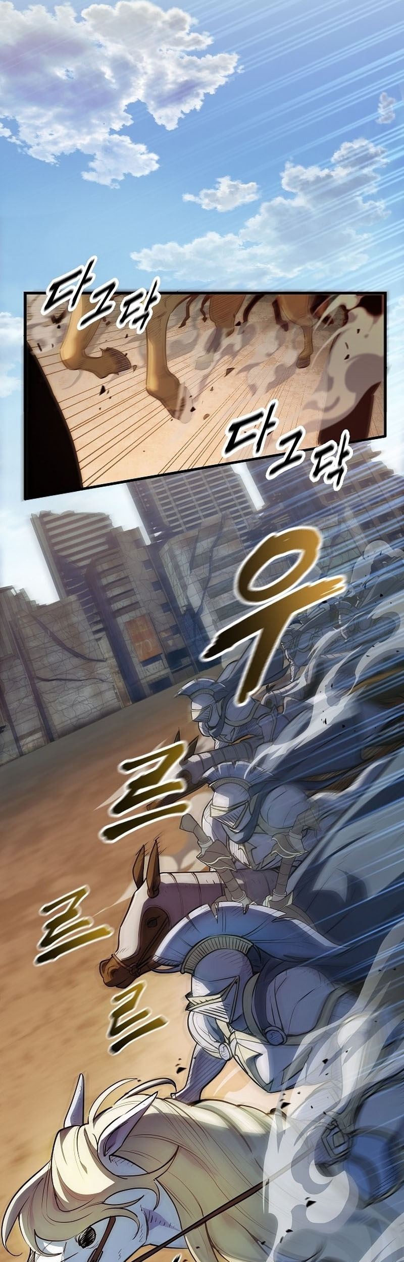 Peace Restaurant Chapter 2 halaman 50