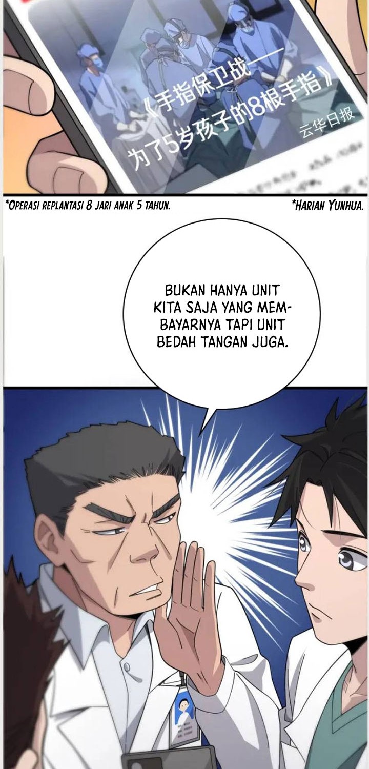 Great Doctor Ling Ran Chapter 70 halaman 15