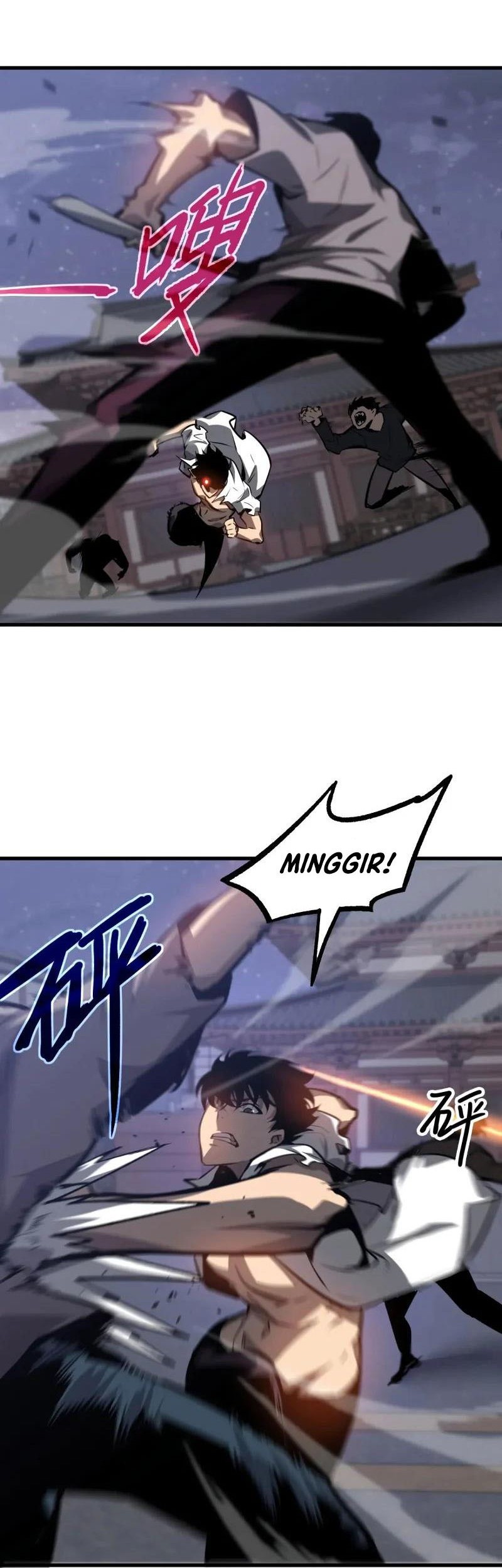 Super Evolution Chapter 95 halaman 15