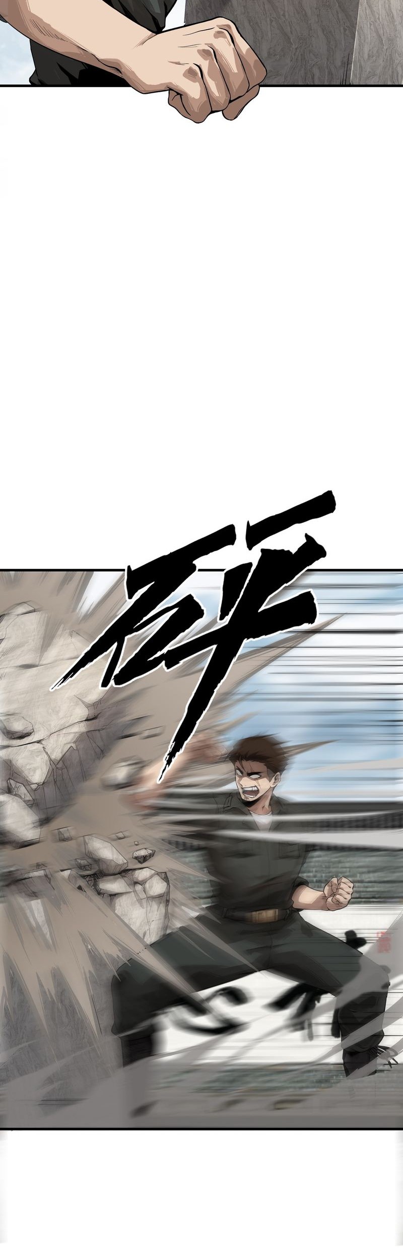 Dear God, Start Today Chapter 04 Gambar 22