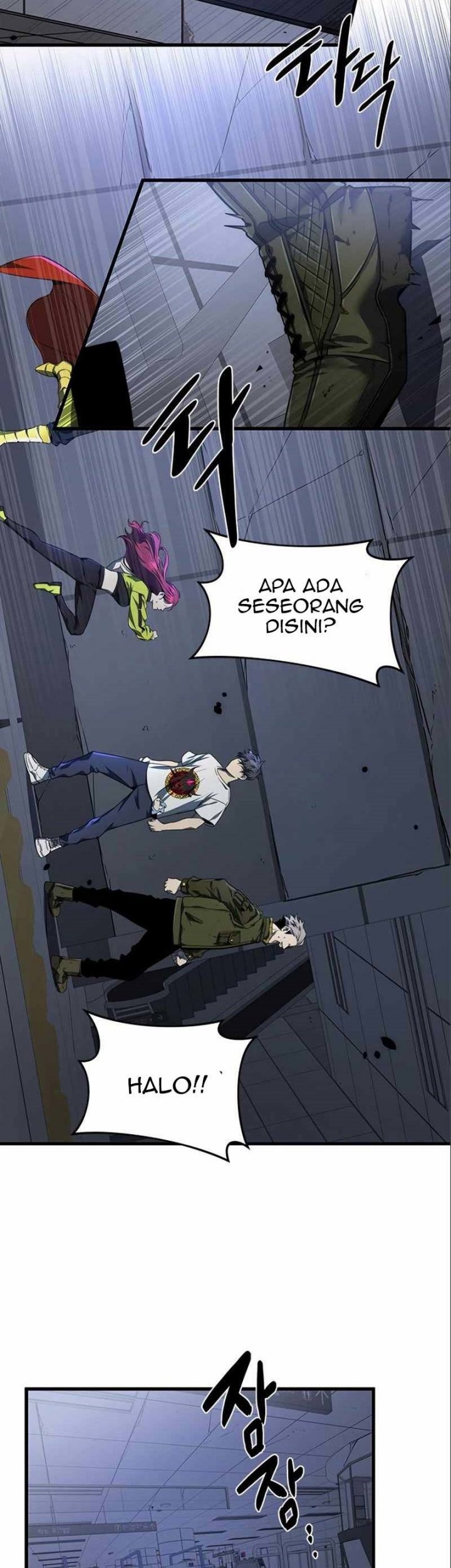 Legendary Ranker’s Comeback Chapter 15 halaman 19