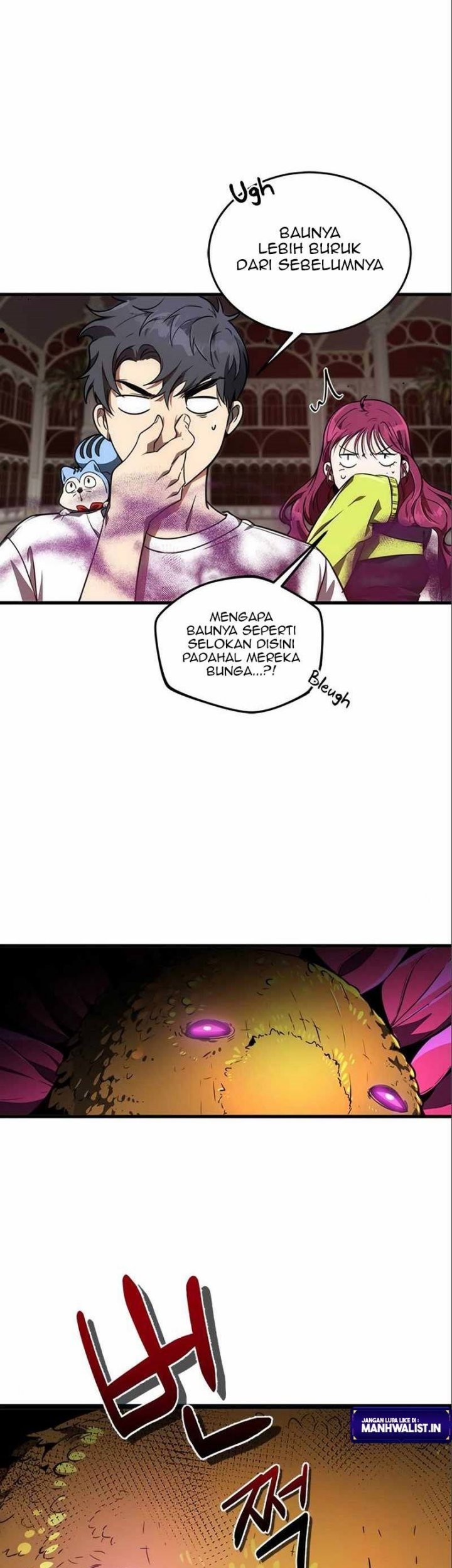 Legendary Ranker’s Comeback Chapter 14 halaman 21