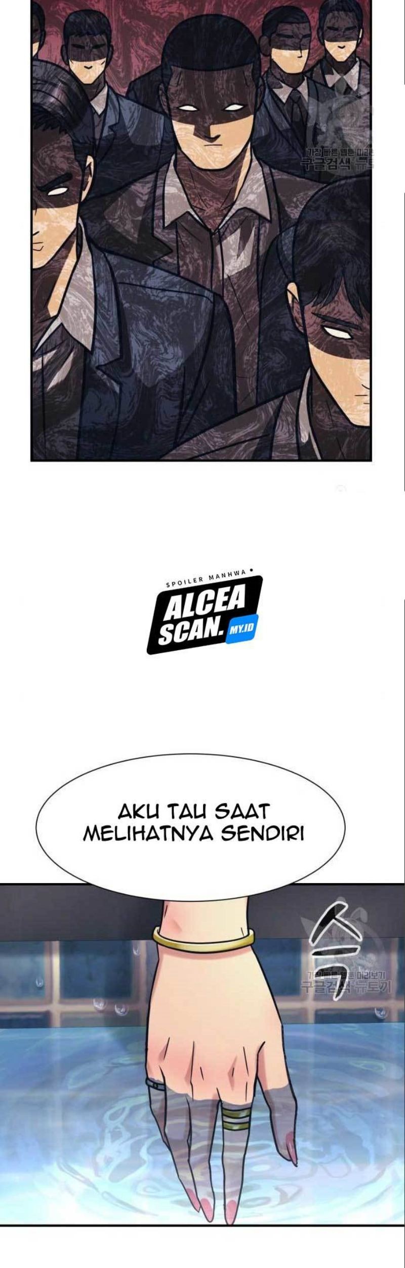 Injagang Chapter 41 halaman 32