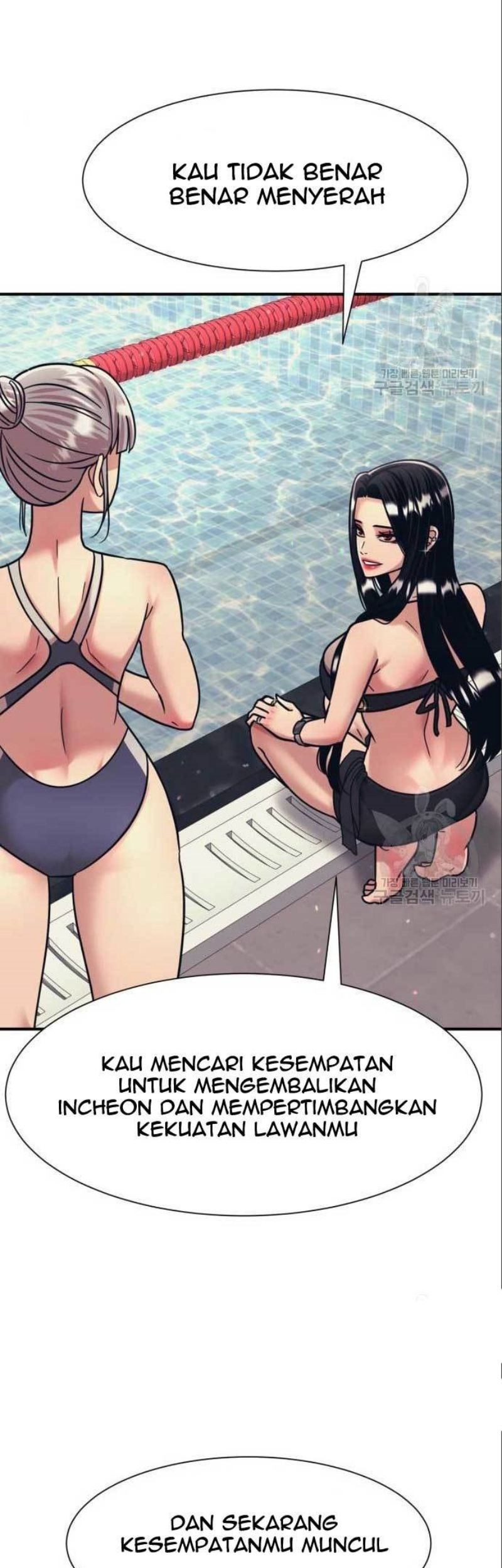 Injagang Chapter 41 halaman 34