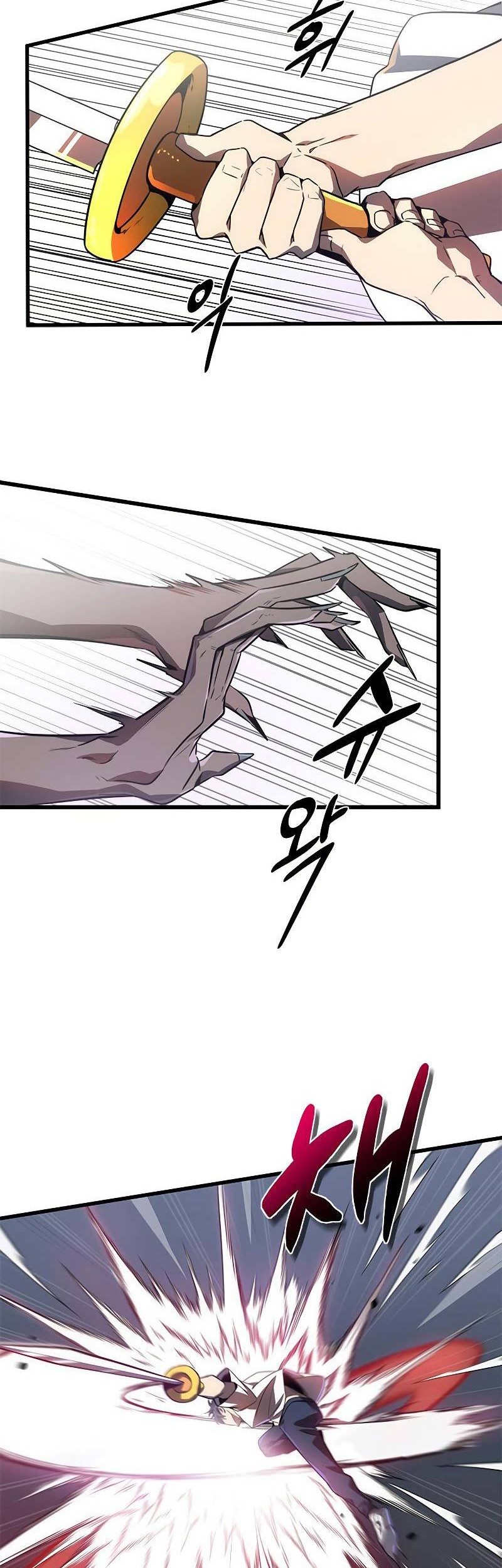 Legendary Ranker’s Comeback Chapter 16 halaman 17