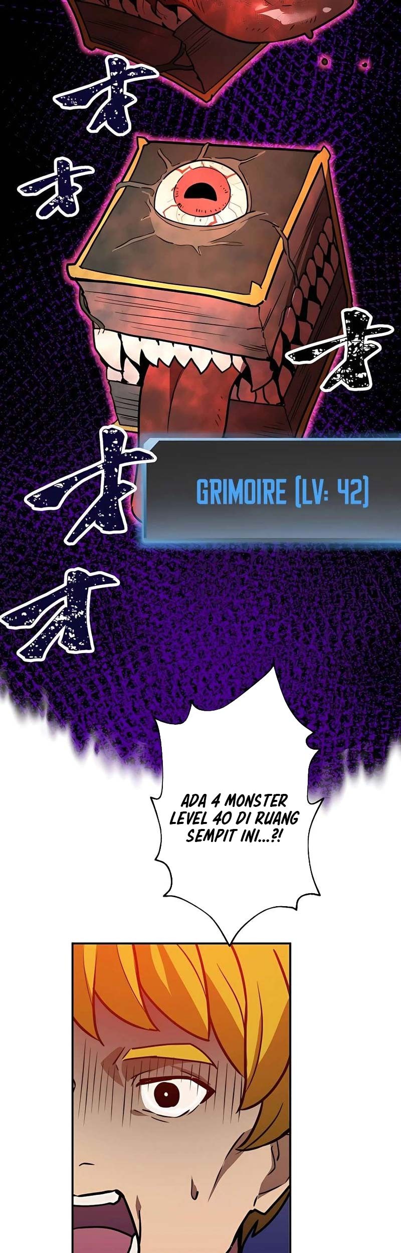Reborn Ranker – Gravity User Chapter 36 halaman 20