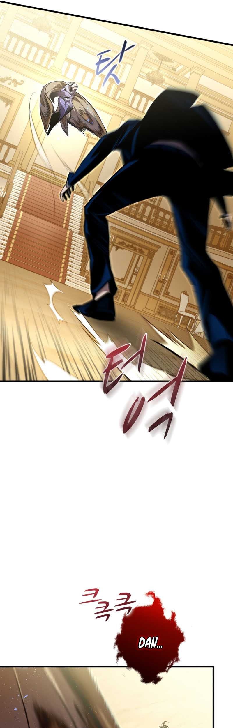 Dororo Re:Verse Chapter 25 halaman 22