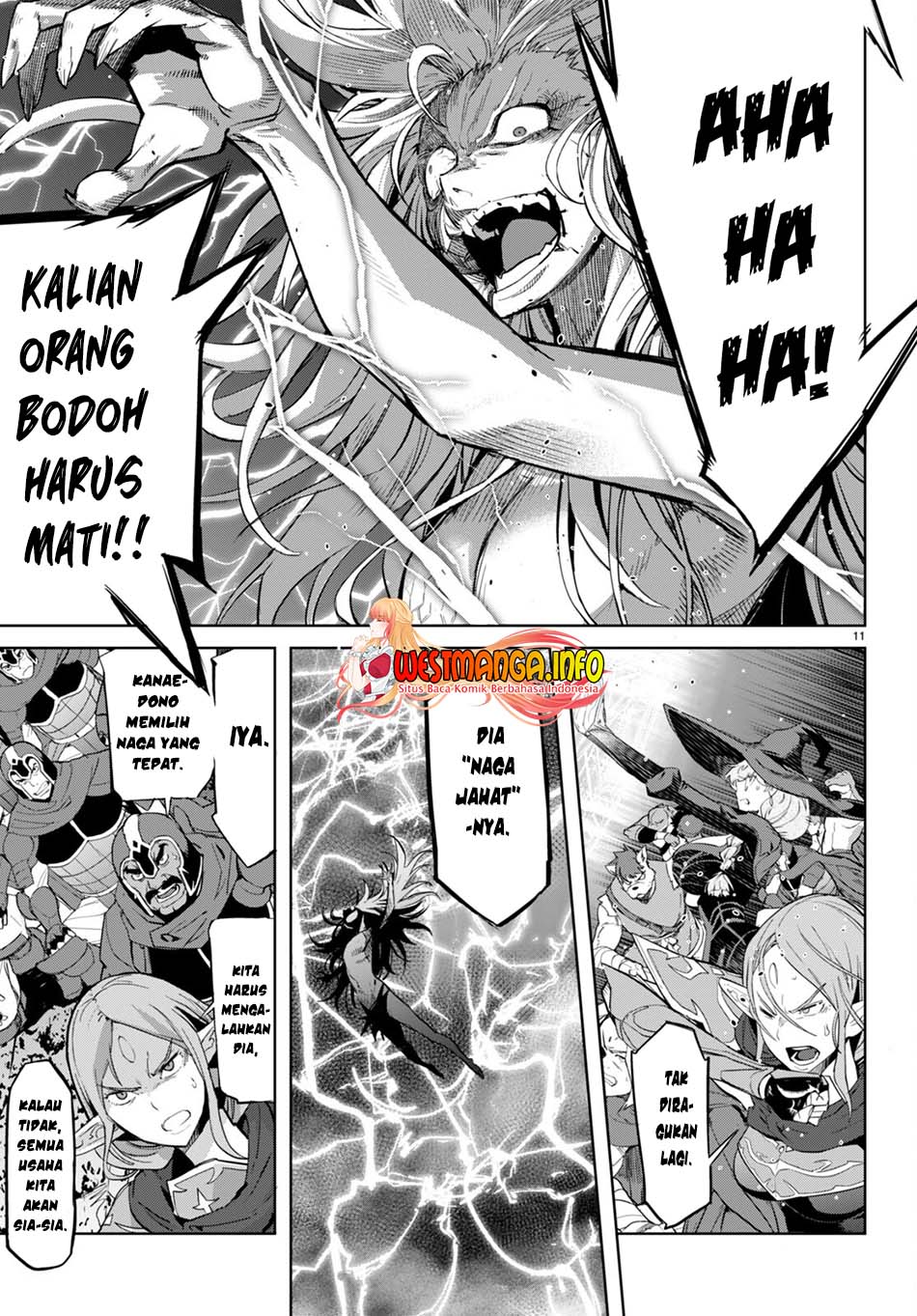 Game obu Familia - Family Senki Chapter 52 Gambar 12